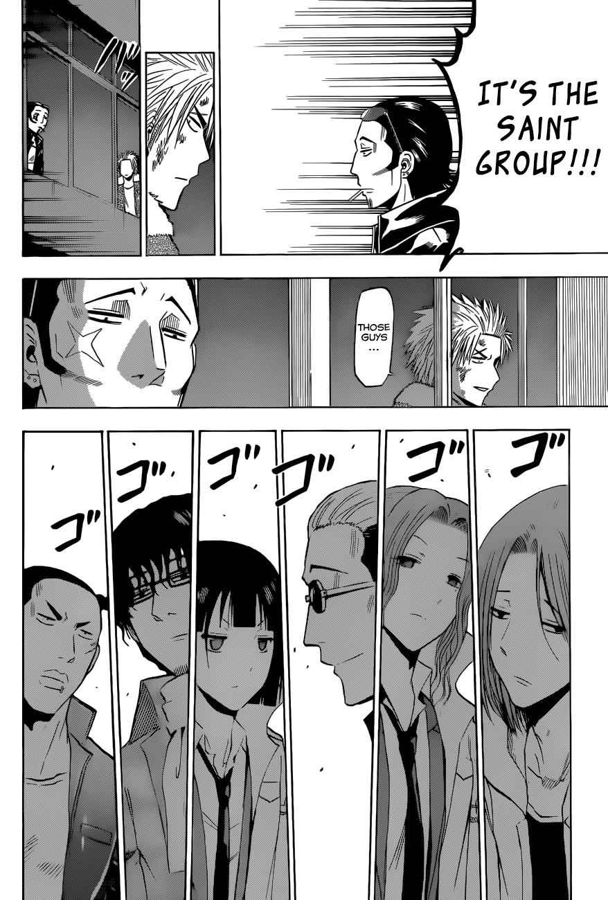 Beelzebub Chapter 212 Page 6