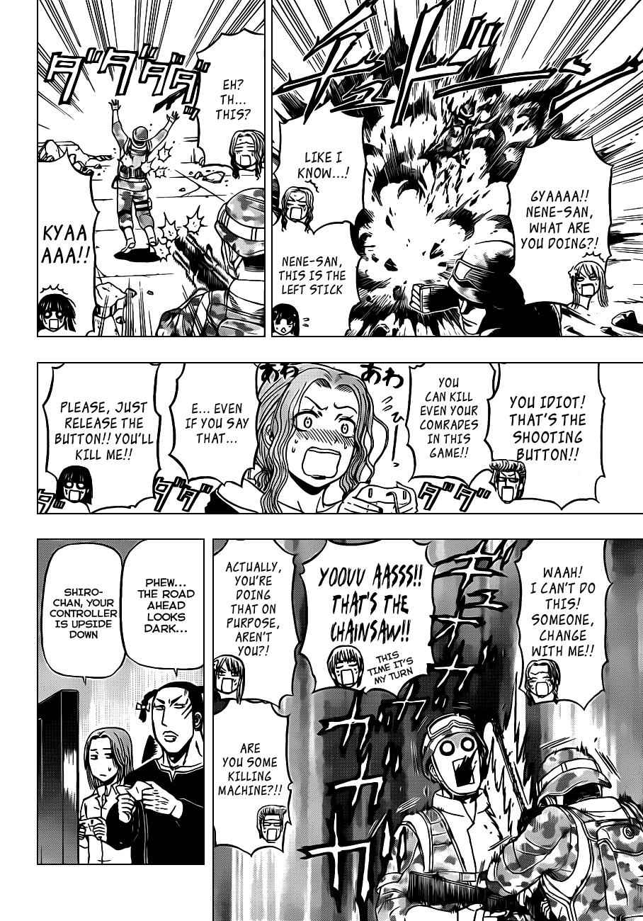 Beelzebub Chapter 96 Page 15