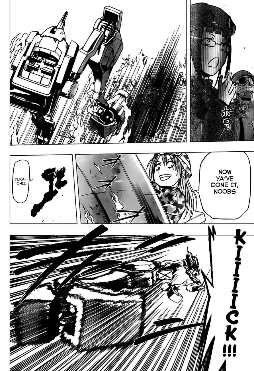 Beelzebub Chapter 98 Page 12