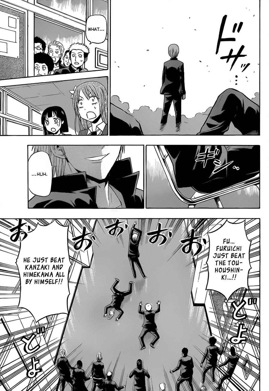 Beelzebub Chapter 171 Page 14
