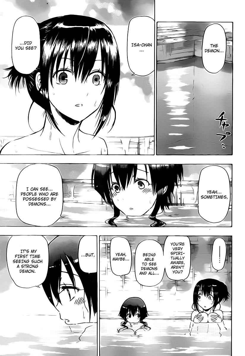 Beelzebub Chapter 95 Page 3