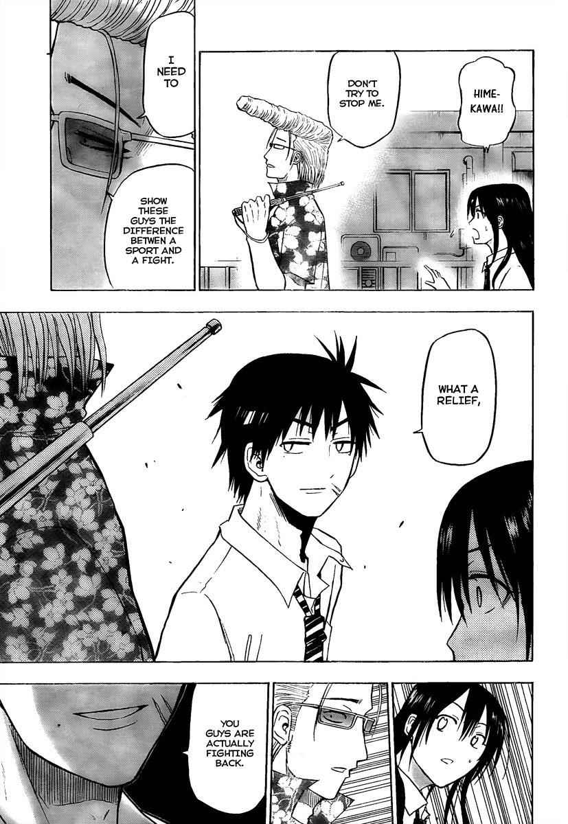 Beelzebub Chapter 56 Page 14