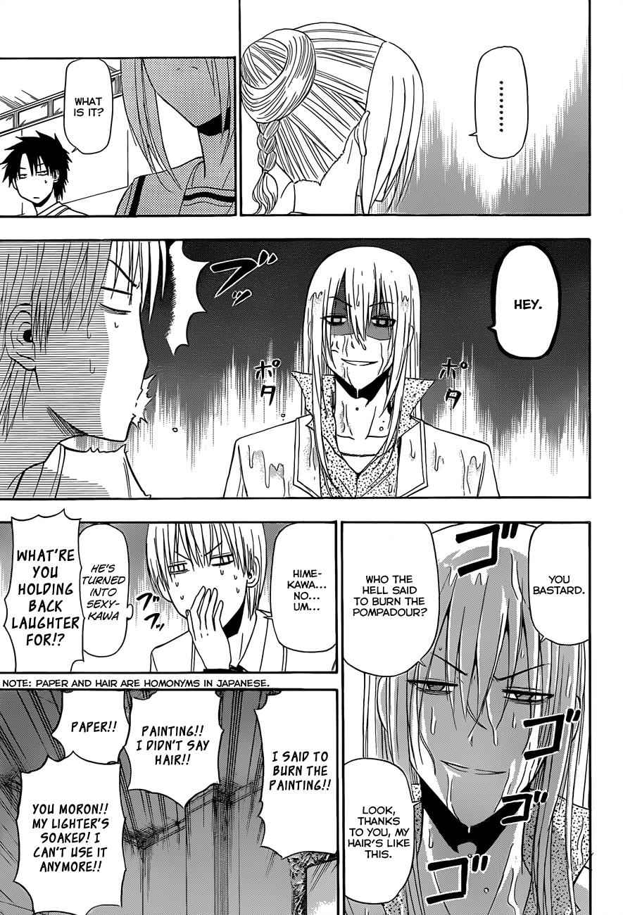 Beelzebub Chapter 166 Page 10