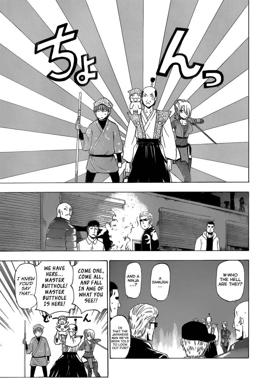 Beelzebub Chapter 228 Page 8
