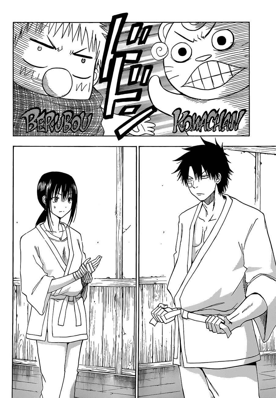 Beelzebub Chapter 127 Page 5
