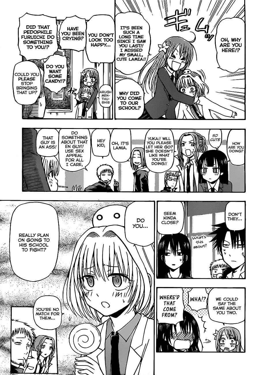 Beelzebub Chapter 122 Page 14