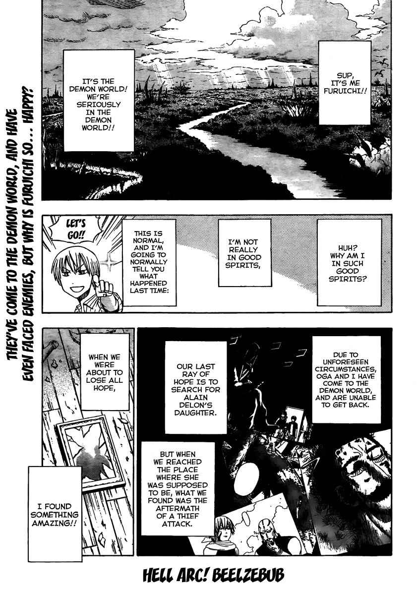 Beelzebub Chapter 44 Page 1
