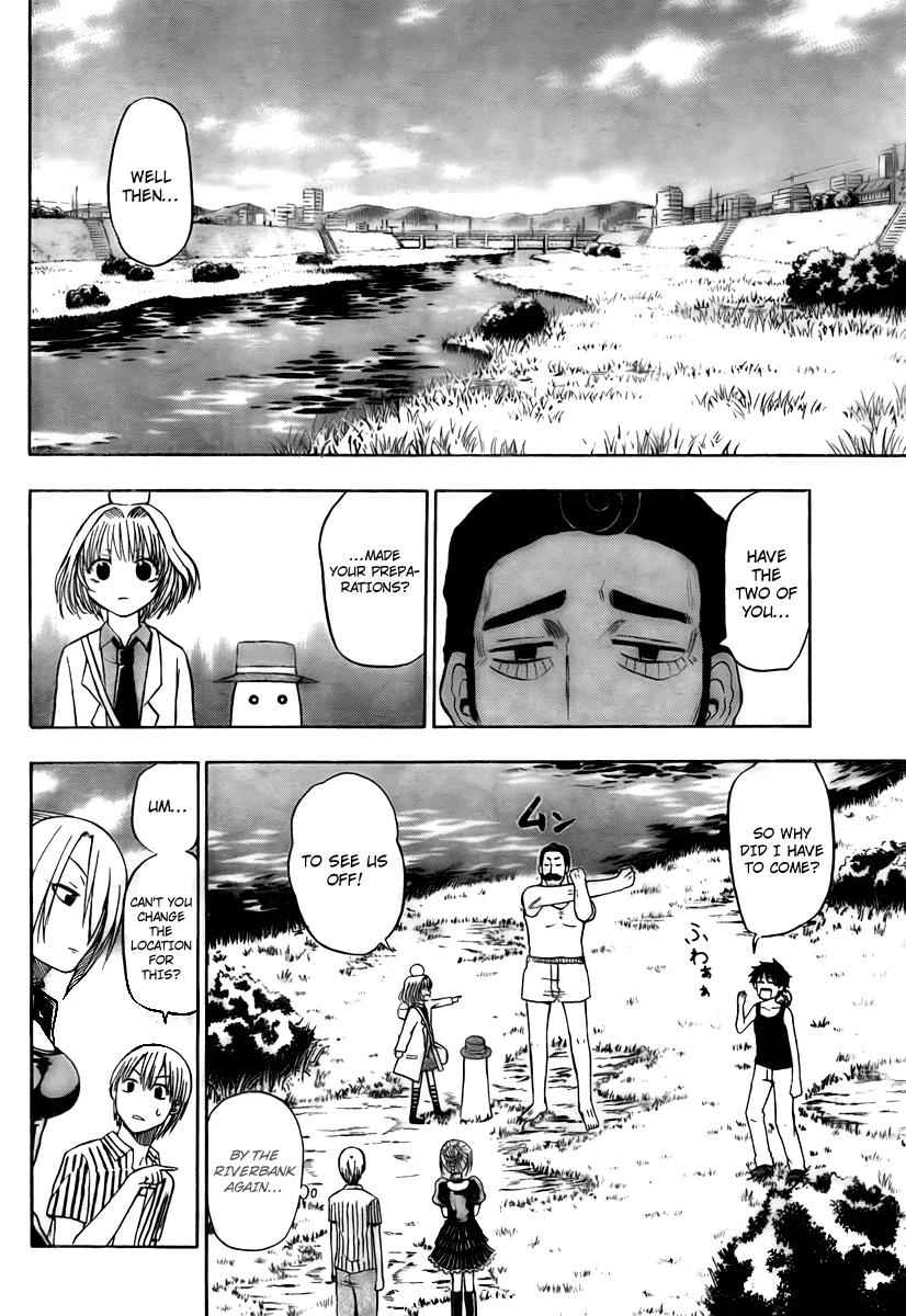 Beelzebub Chapter 41 Page 8