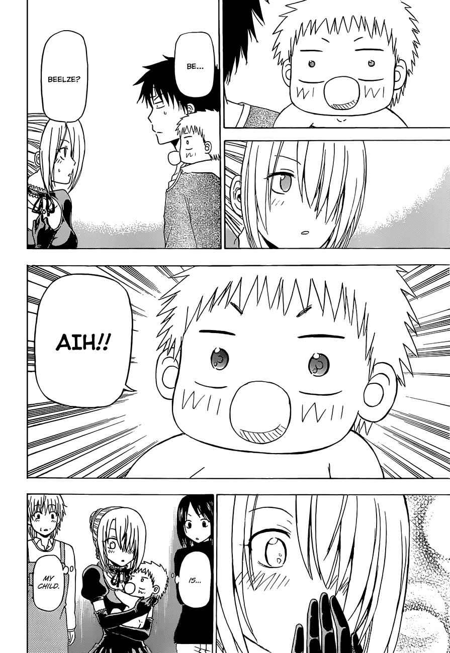Beelzebub Chapter 139 Page 13
