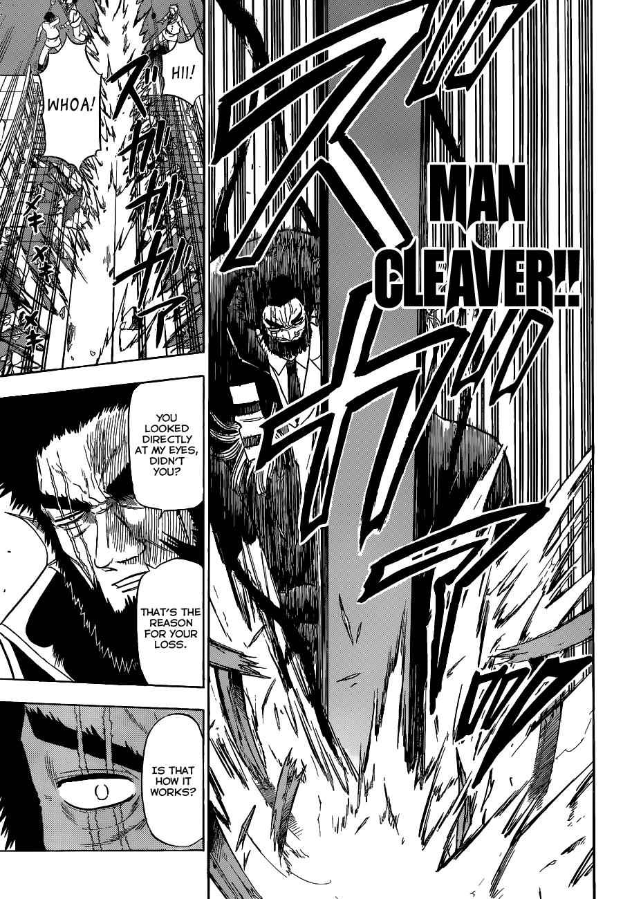Beelzebub Chapter 132 Page 13