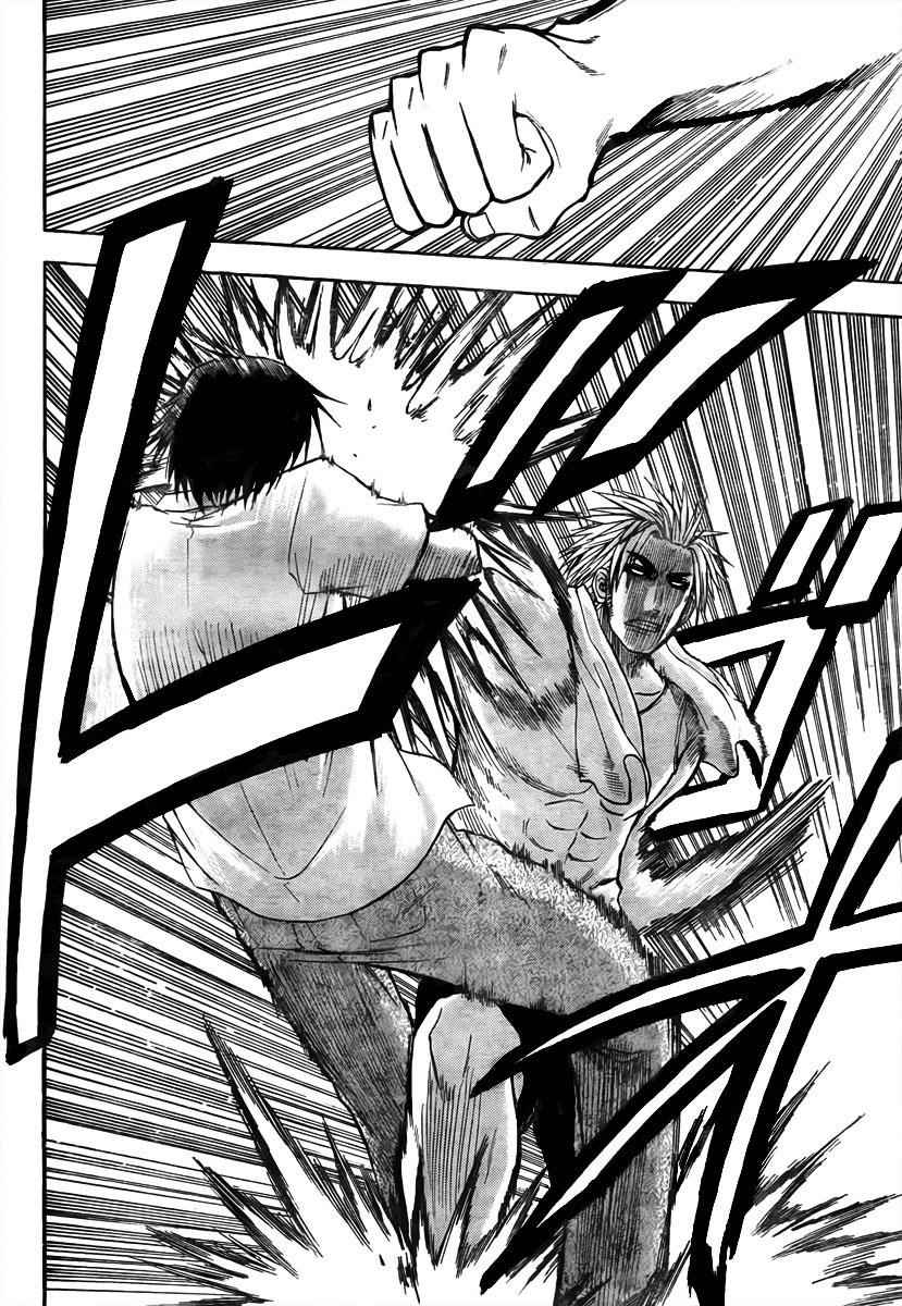 Beelzebub Chapter 60 Page 8
