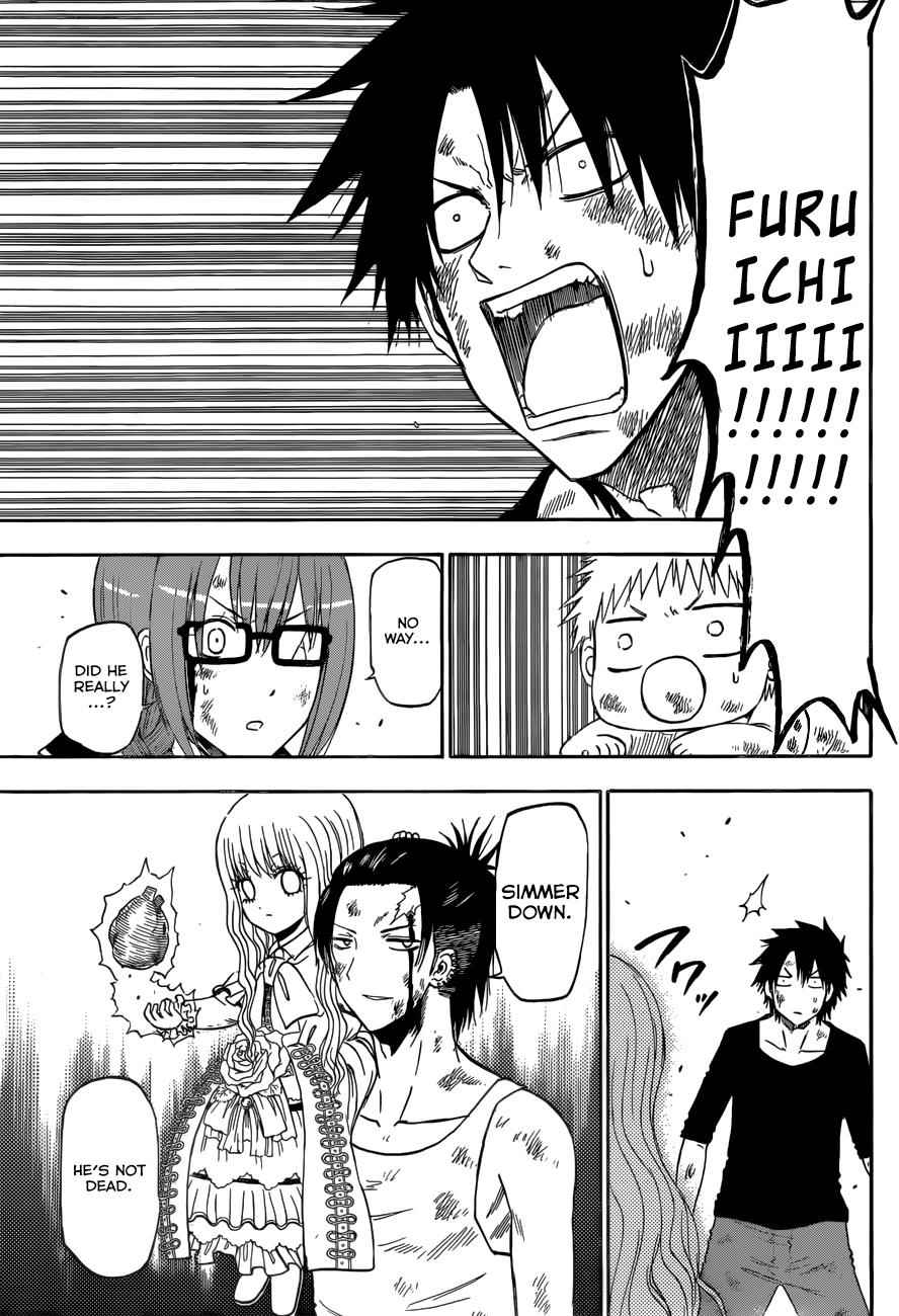 Beelzebub Chapter 208 Page 4