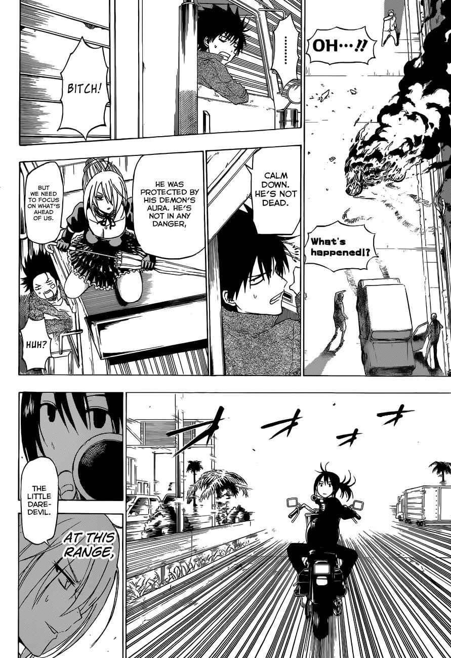 Beelzebub Chapter 229 Page 7