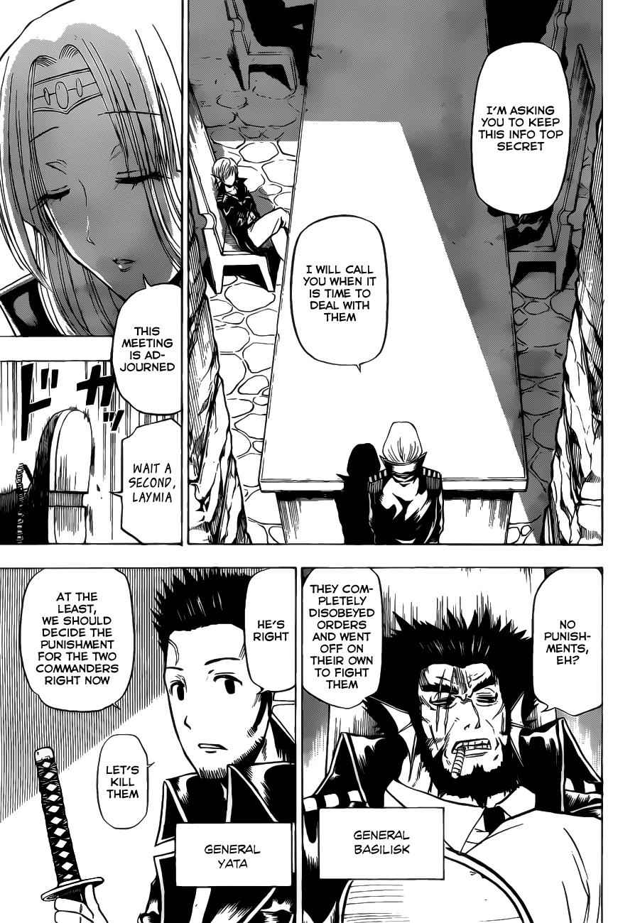 Beelzebub Chapter 102 Page 4