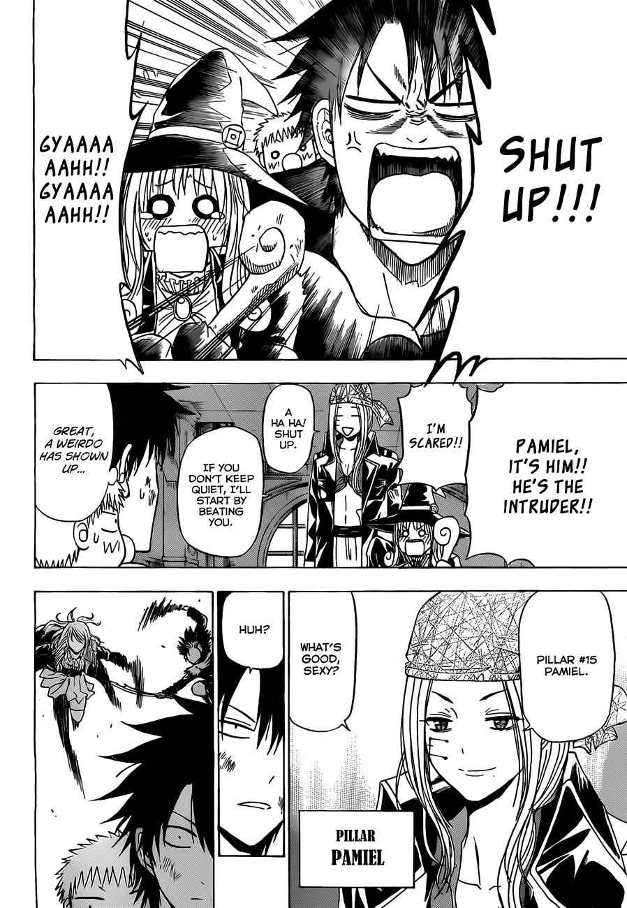 Beelzebub Chapter 134 Page 5
