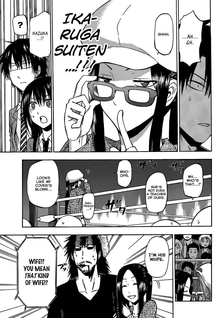 Beelzebub Chapter 181 Page 8