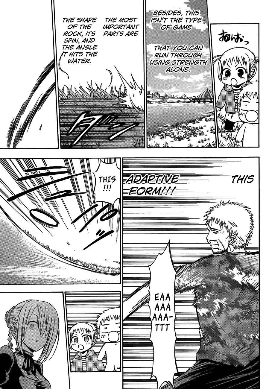 Beelzebub Chapter 145 Page 14