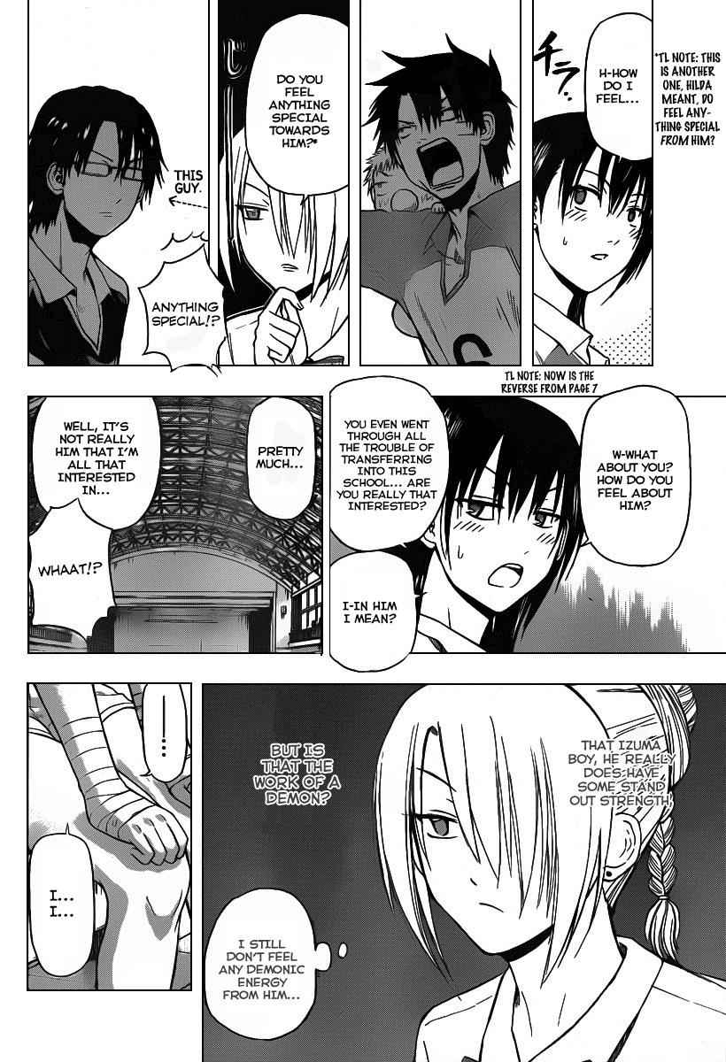 Beelzebub Chapter 72 Page 8