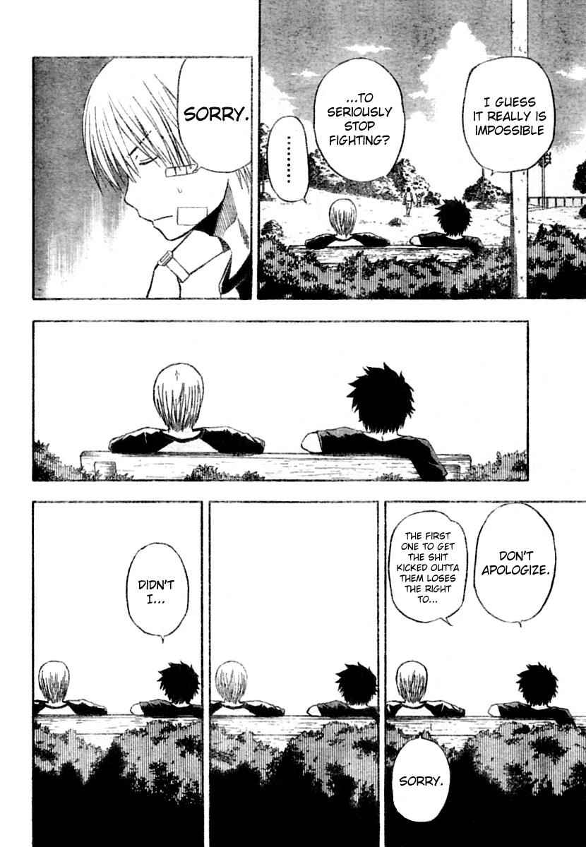 Beelzebub Chapter 10 Page 4