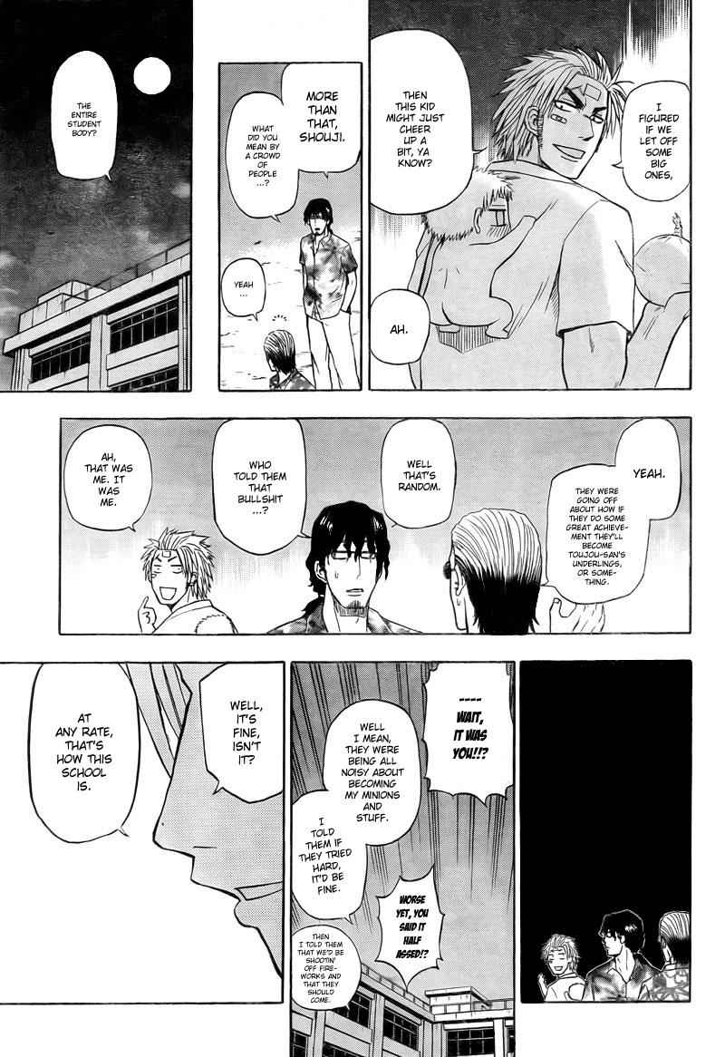 Beelzebub Chapter 32 Page 14