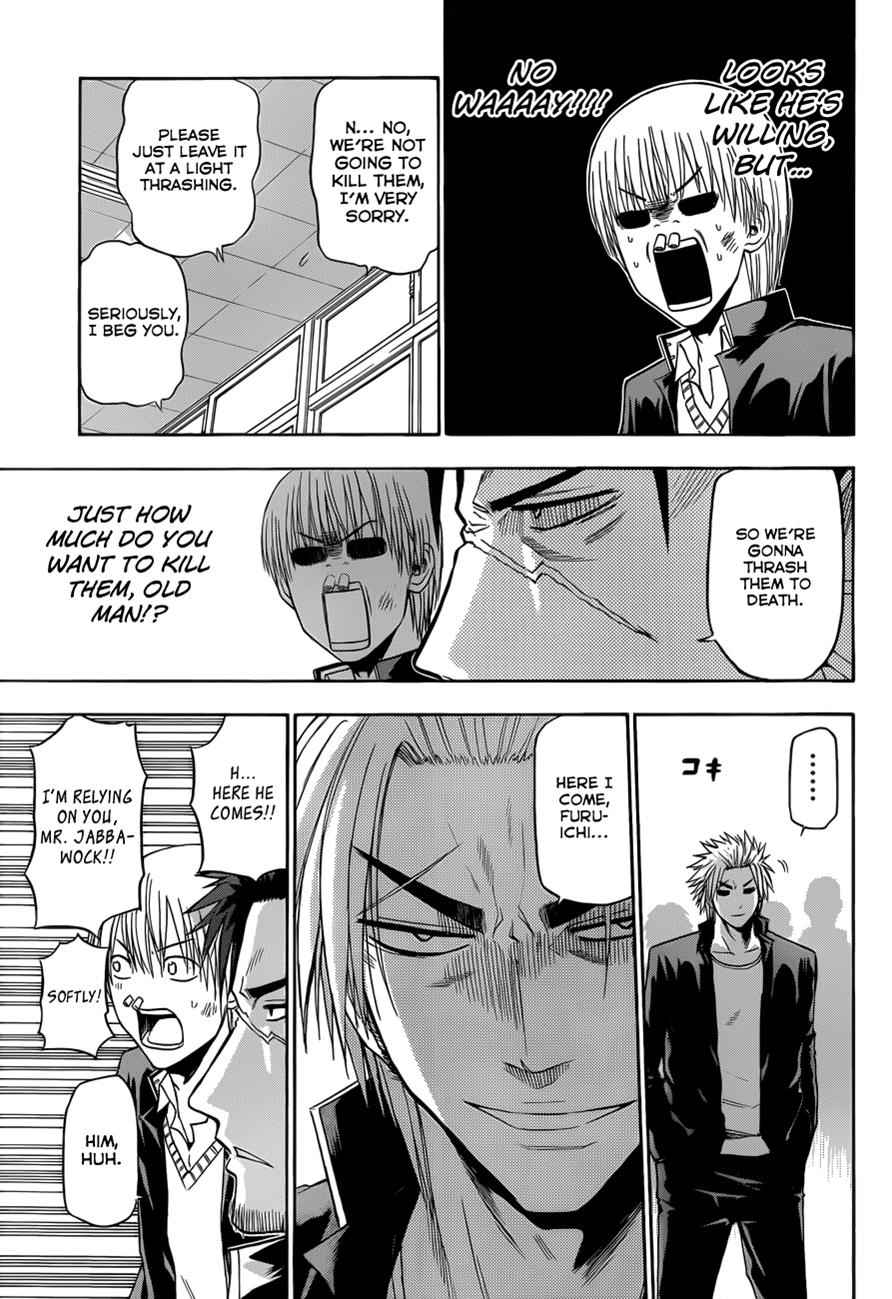 Beelzebub Chapter 172 Page 4