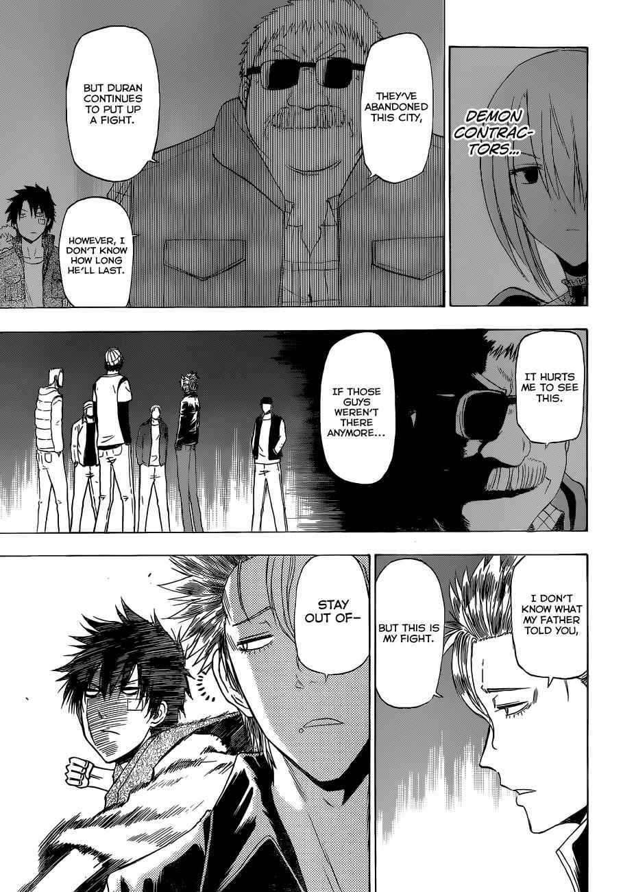 Beelzebub Chapter 228 Page 14