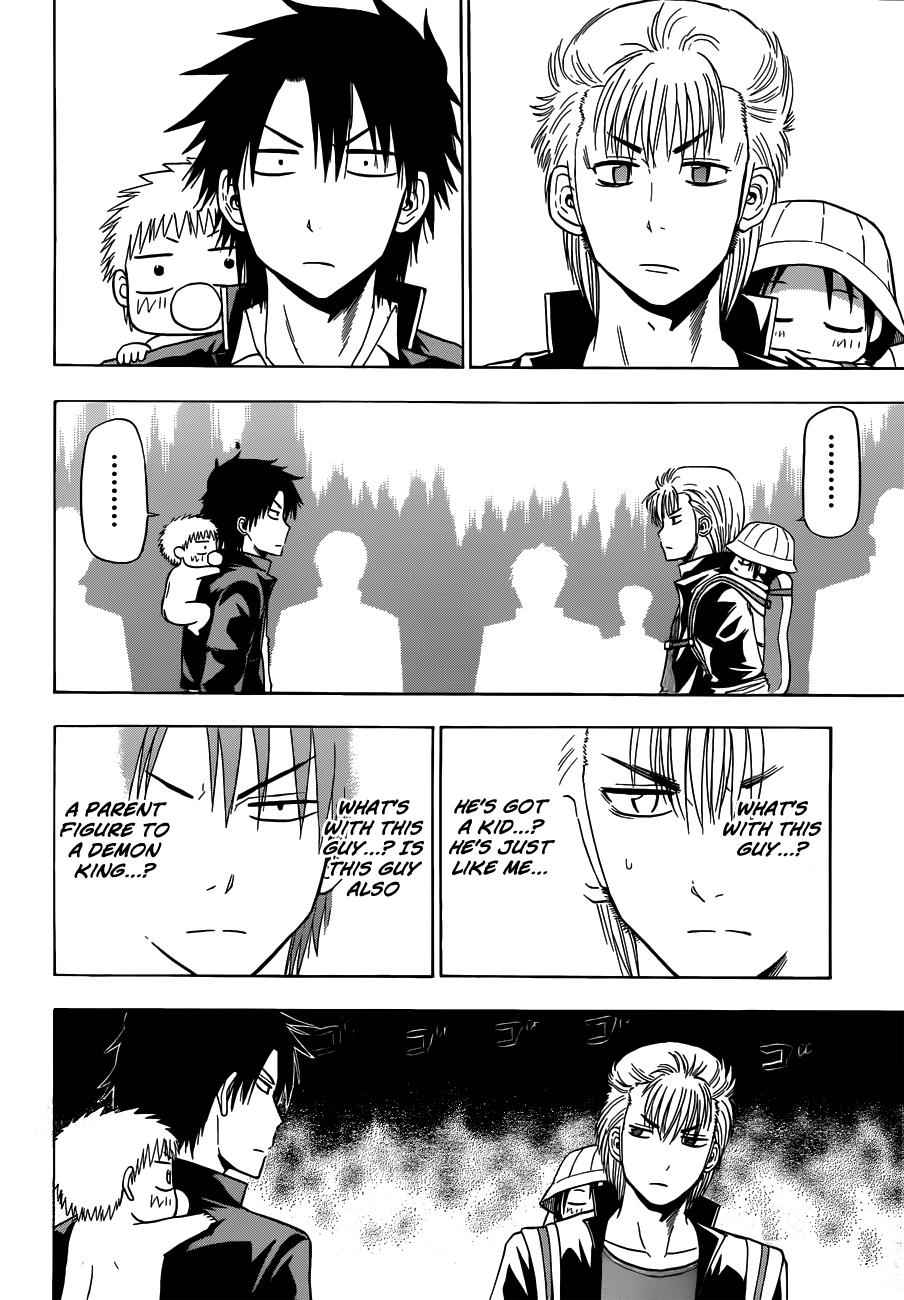 Beelzebub Chapter 148 Page 7