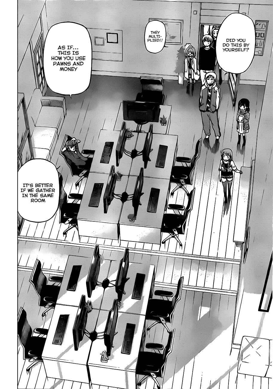 Beelzebub Chapter 96 Page 11