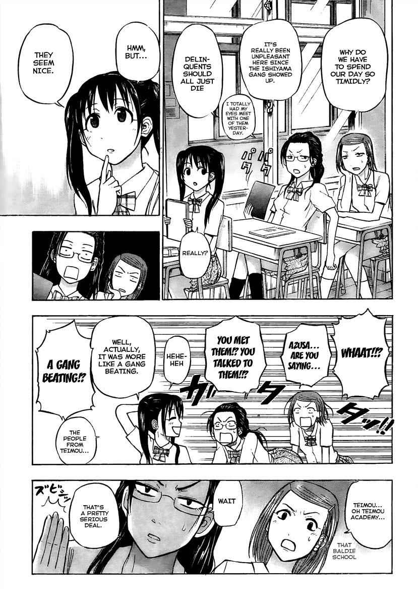 Beelzebub Chapter 51 Page 13