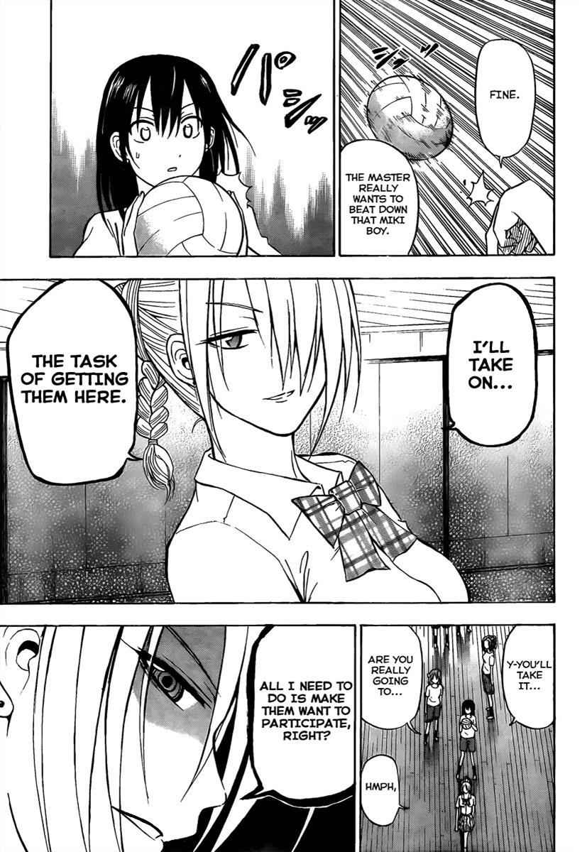 Beelzebub Chapter 62 Page 15