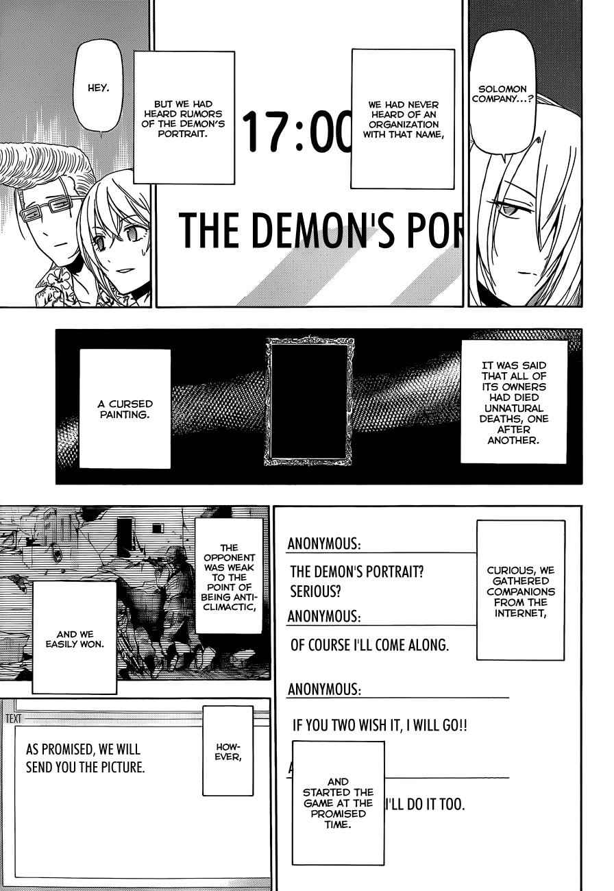 Beelzebub Chapter 165 Page 14