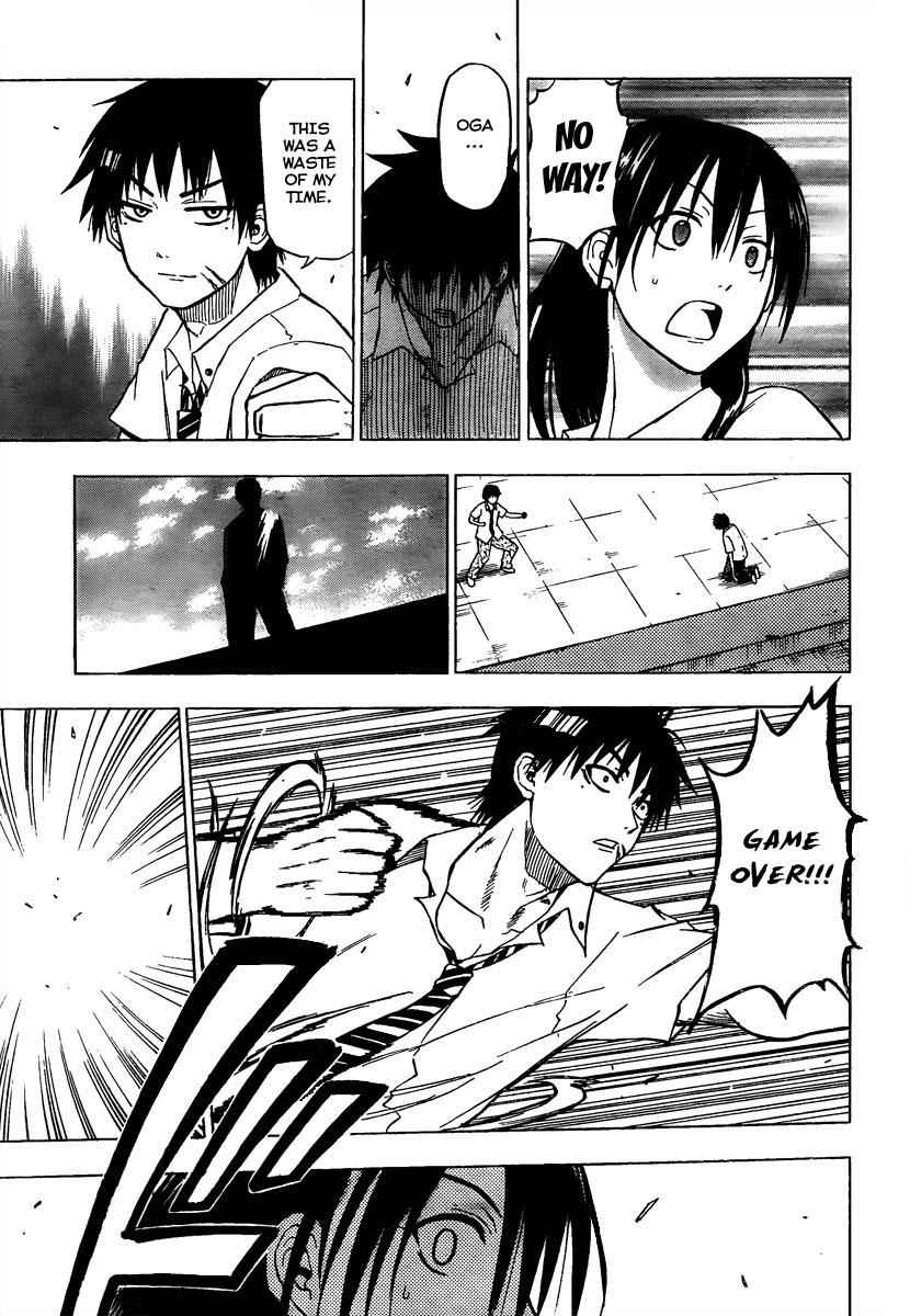 Beelzebub Chapter 58 Page 9