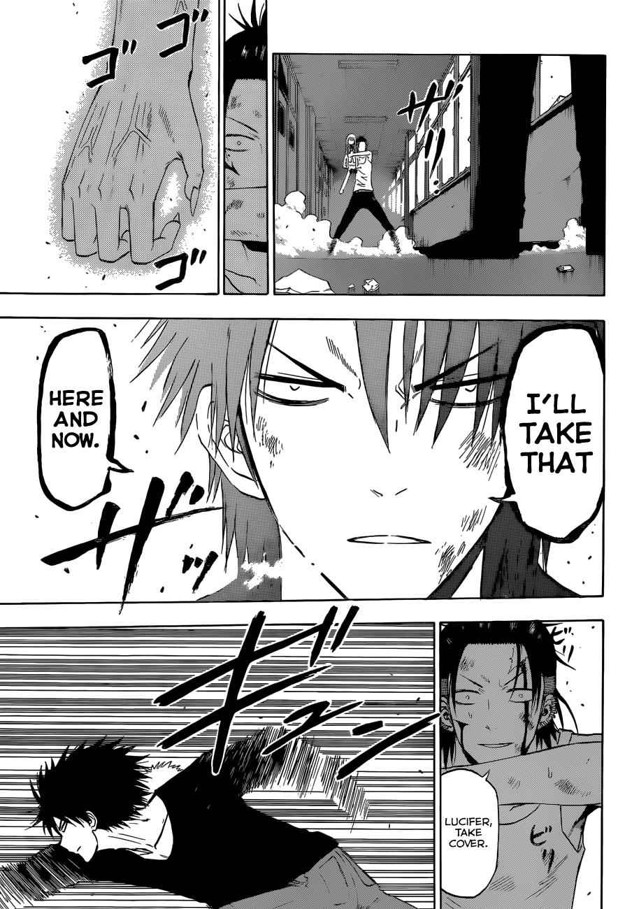 Beelzebub Chapter 208 Page 10