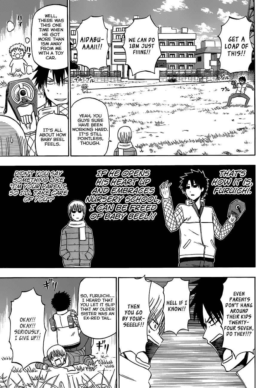 Beelzebub Chapter 187 Page 6