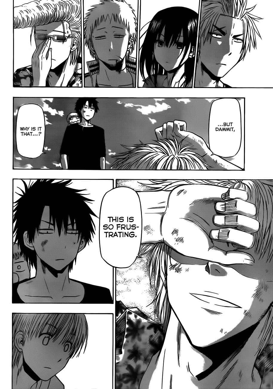 Beelzebub Chapter 155 Page 7
