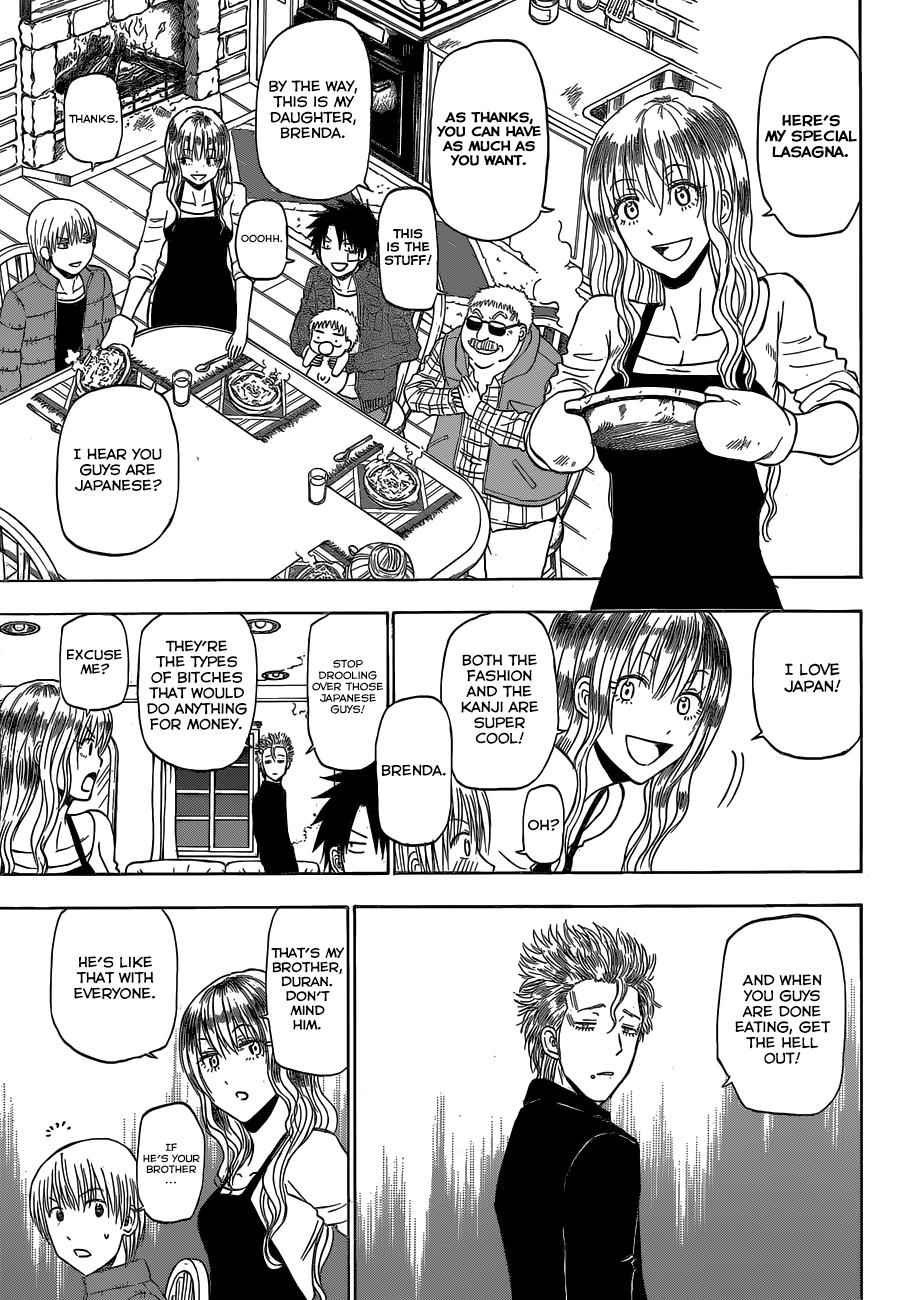 Beelzebub Chapter 227 Page 14