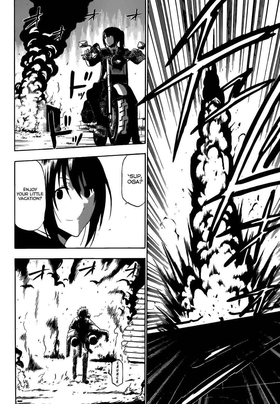 Beelzebub Chapter 229 Page 11