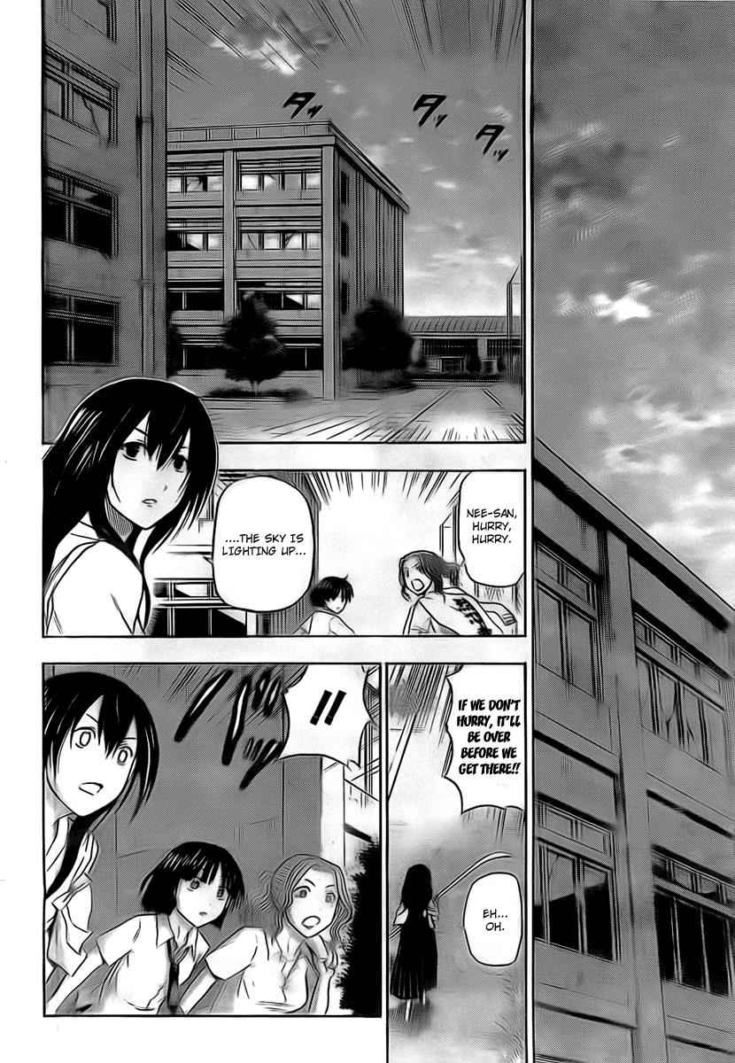 Beelzebub Chapter 36 Page 14