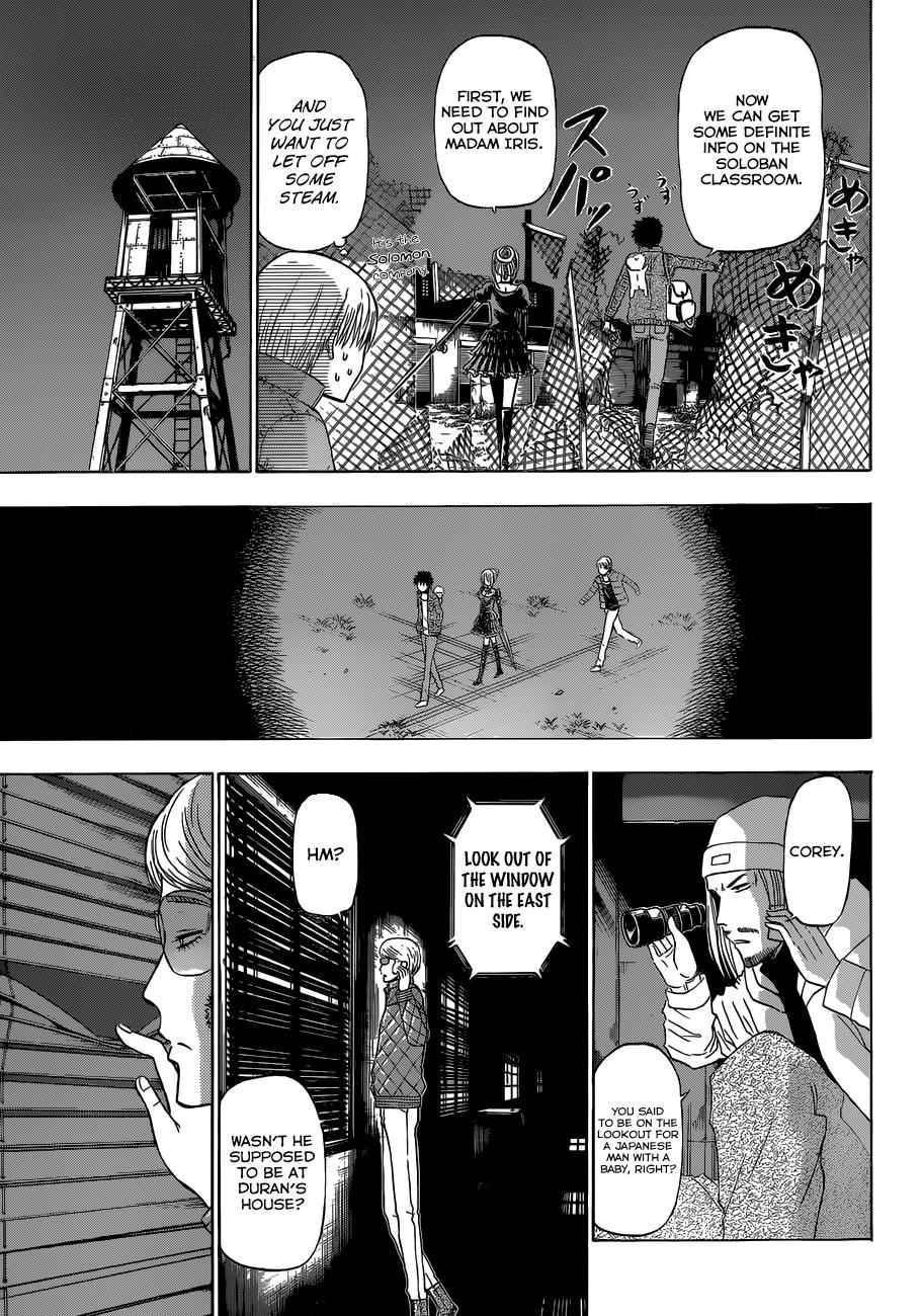 Beelzebub Chapter 228 Page 6