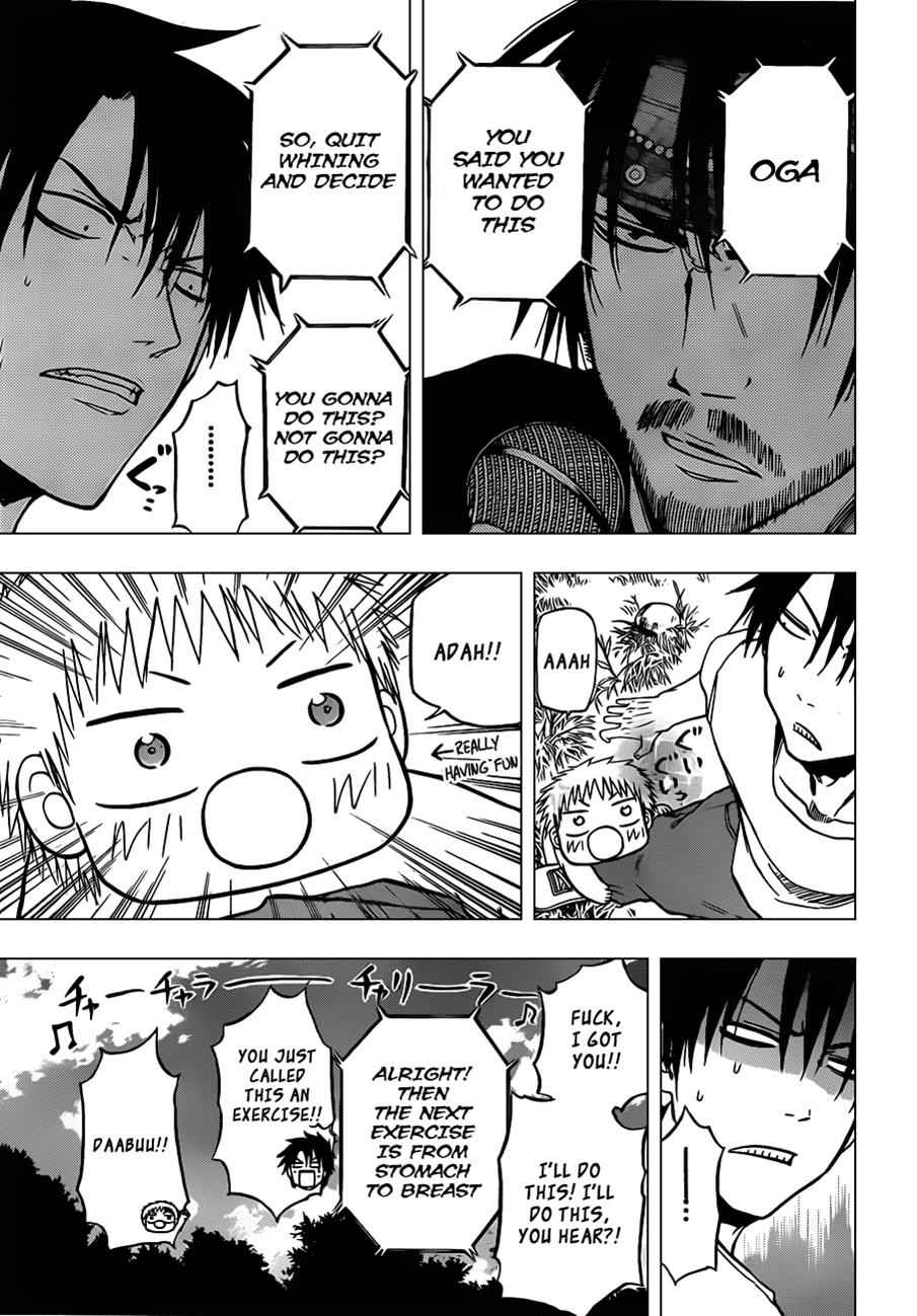 Beelzebub Chapter 99 Page 12