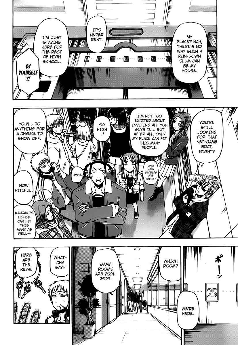 Beelzebub Chapter 95 Page 6