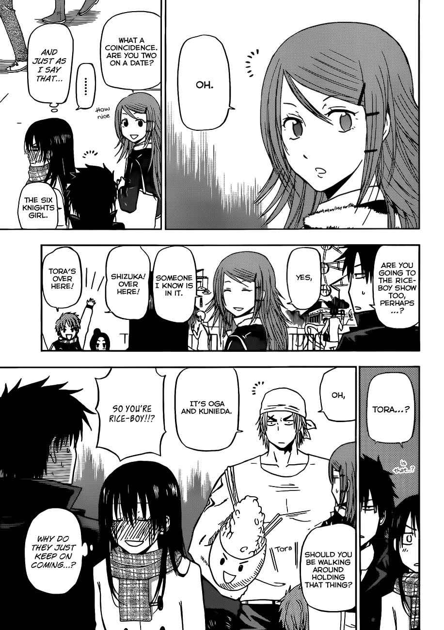 Beelzebub Chapter 157 Page 14