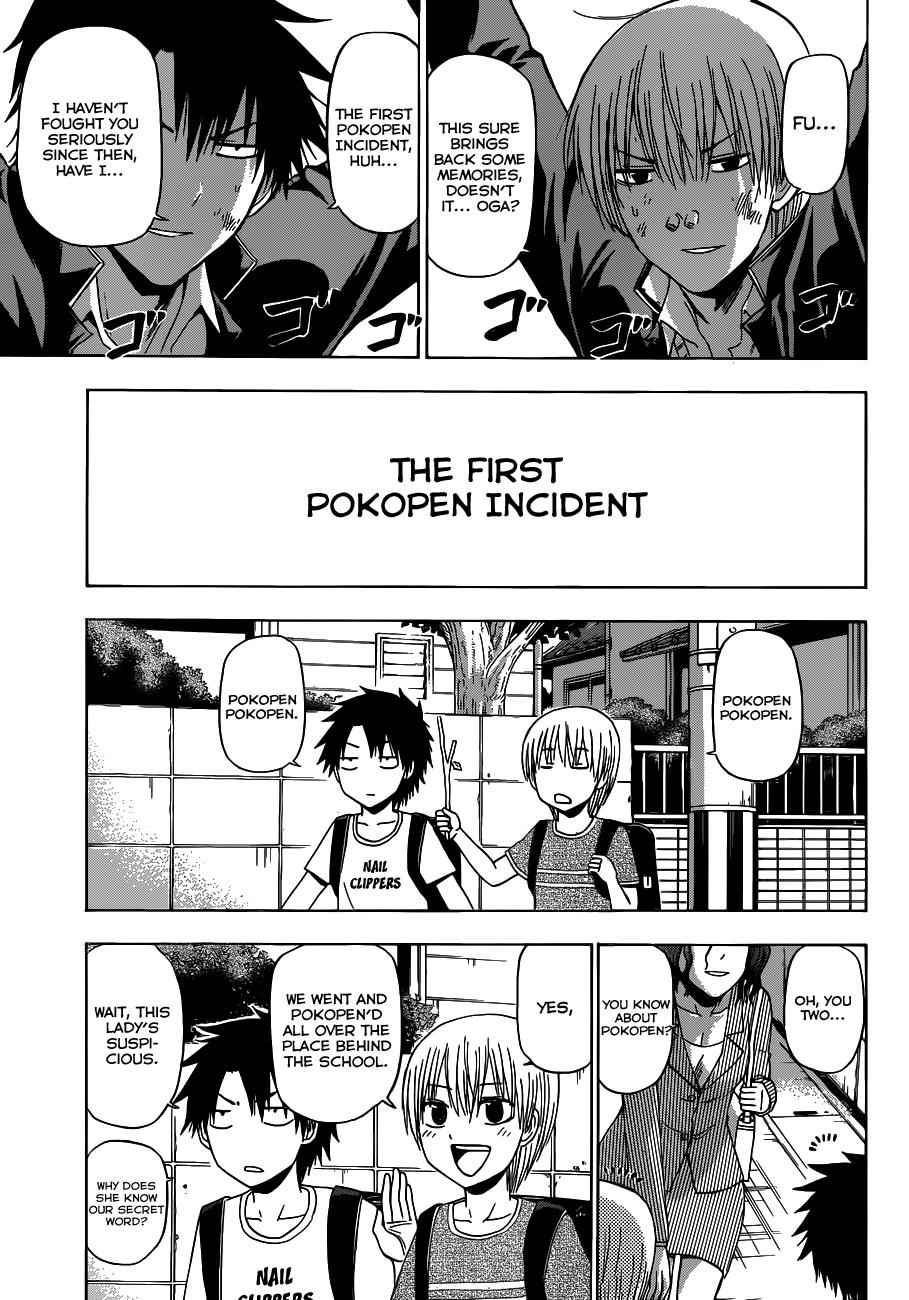 Beelzebub Chapter 173 Page 6