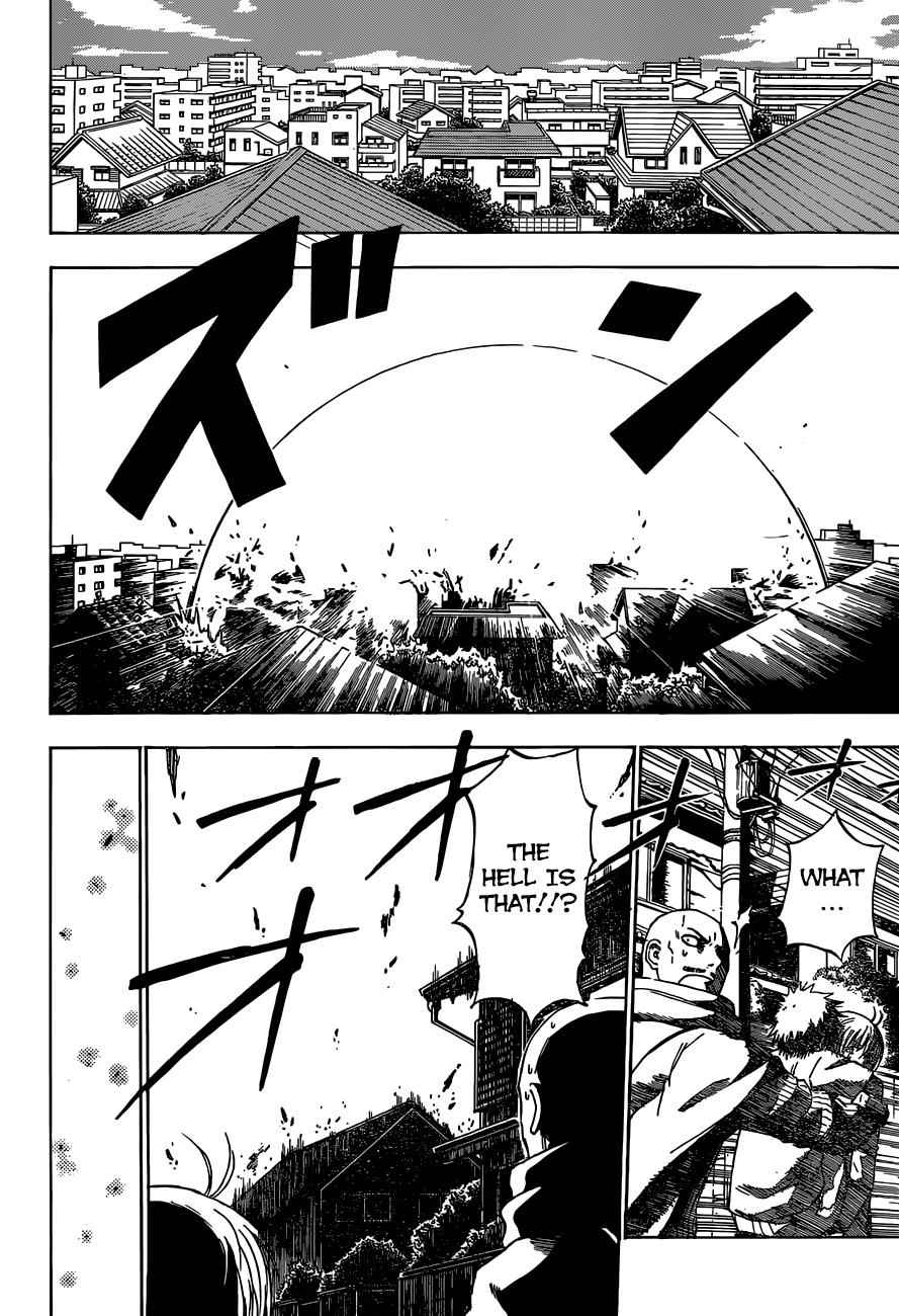 Beelzebub Chapter 235 Page 7