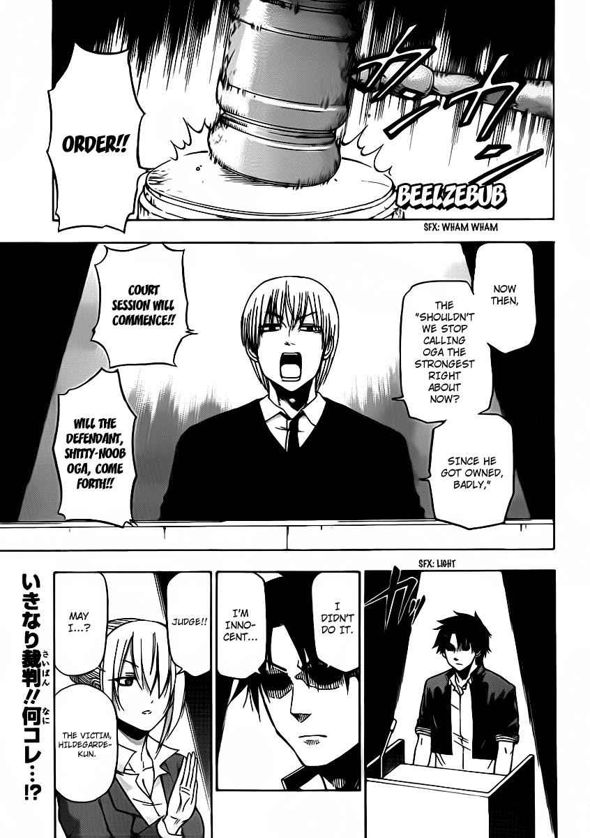 Beelzebub Chapter 89 Page 6