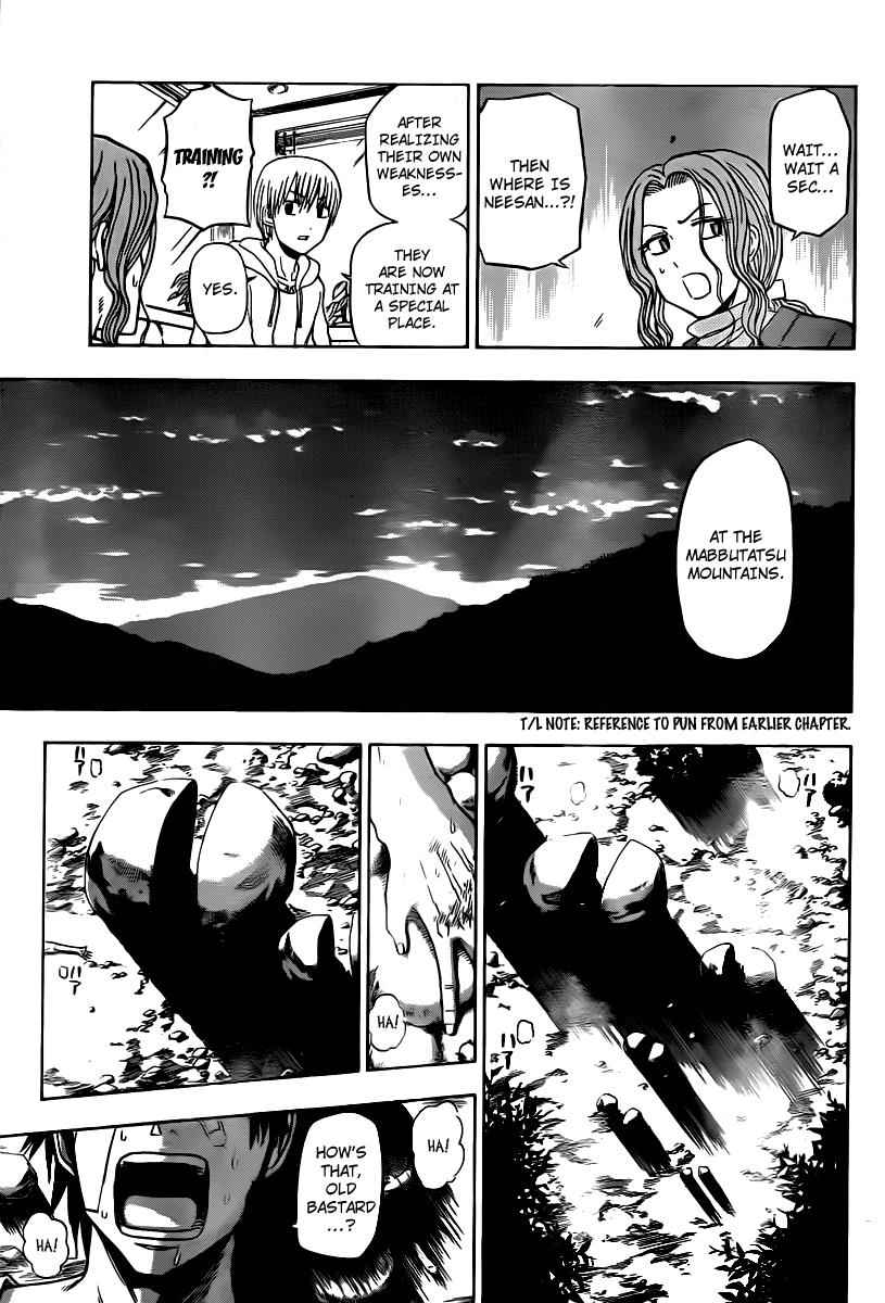Beelzebub Chapter 93 Page 11