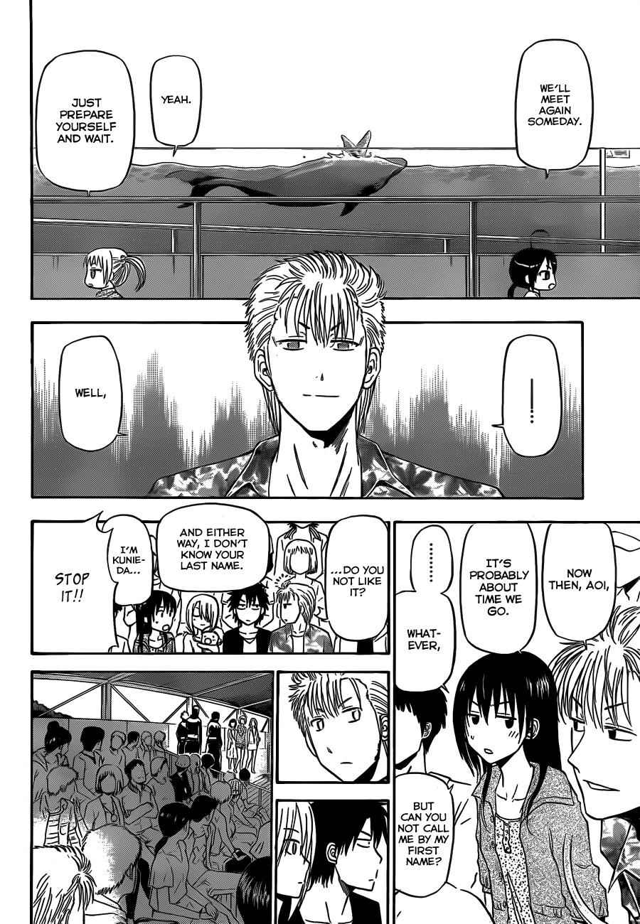 Beelzebub Chapter 151 Page 11