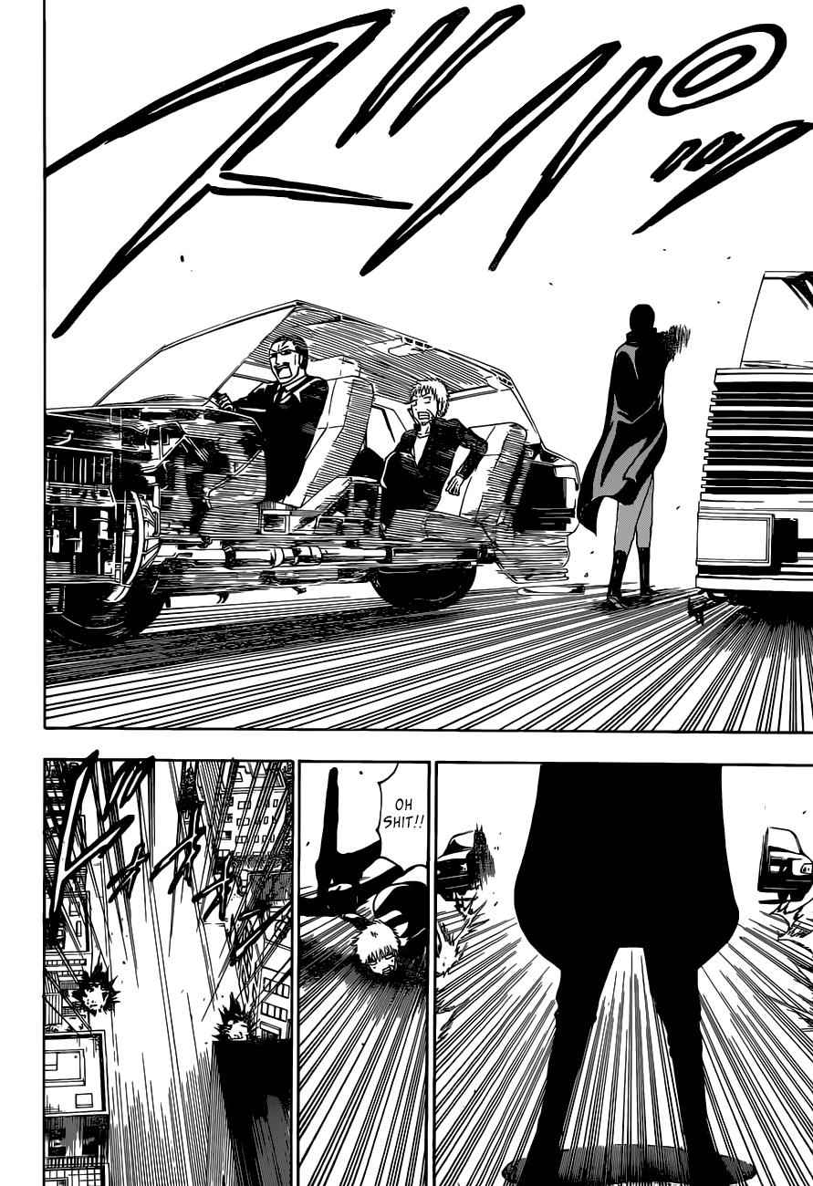 Beelzebub Chapter 233 Page 13