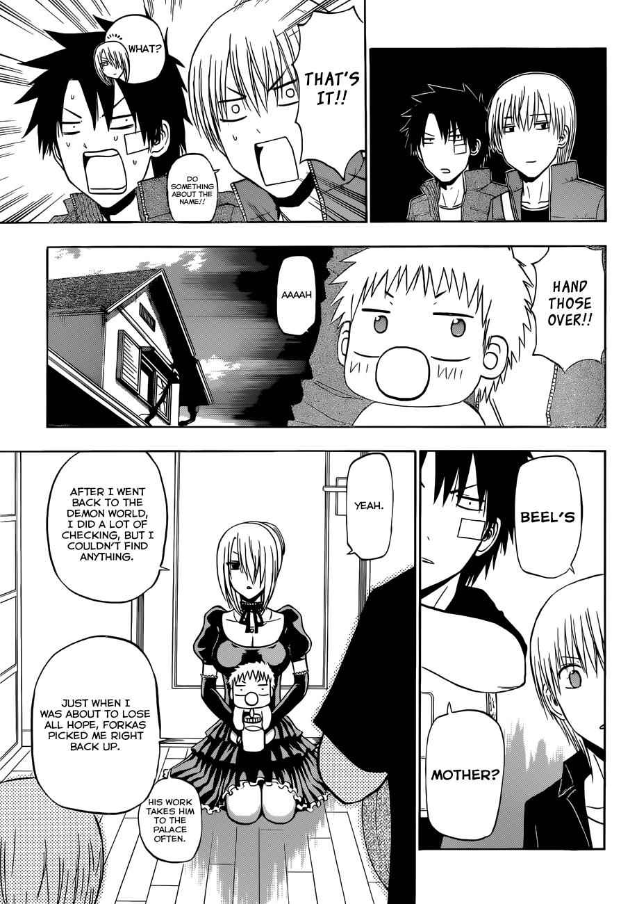Beelzebub Chapter 226 Page 9