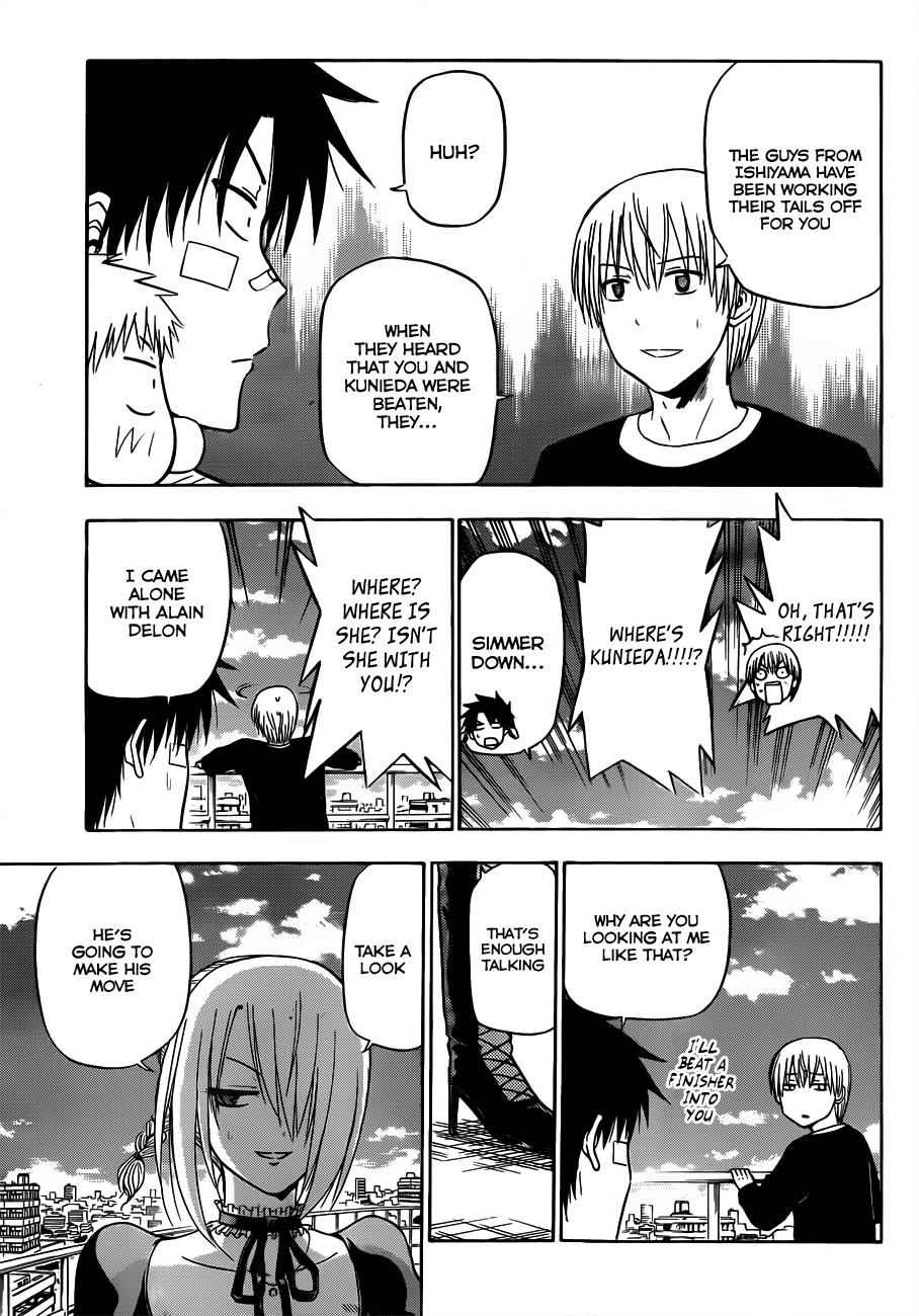 Beelzebub Chapter 107 Page 12
